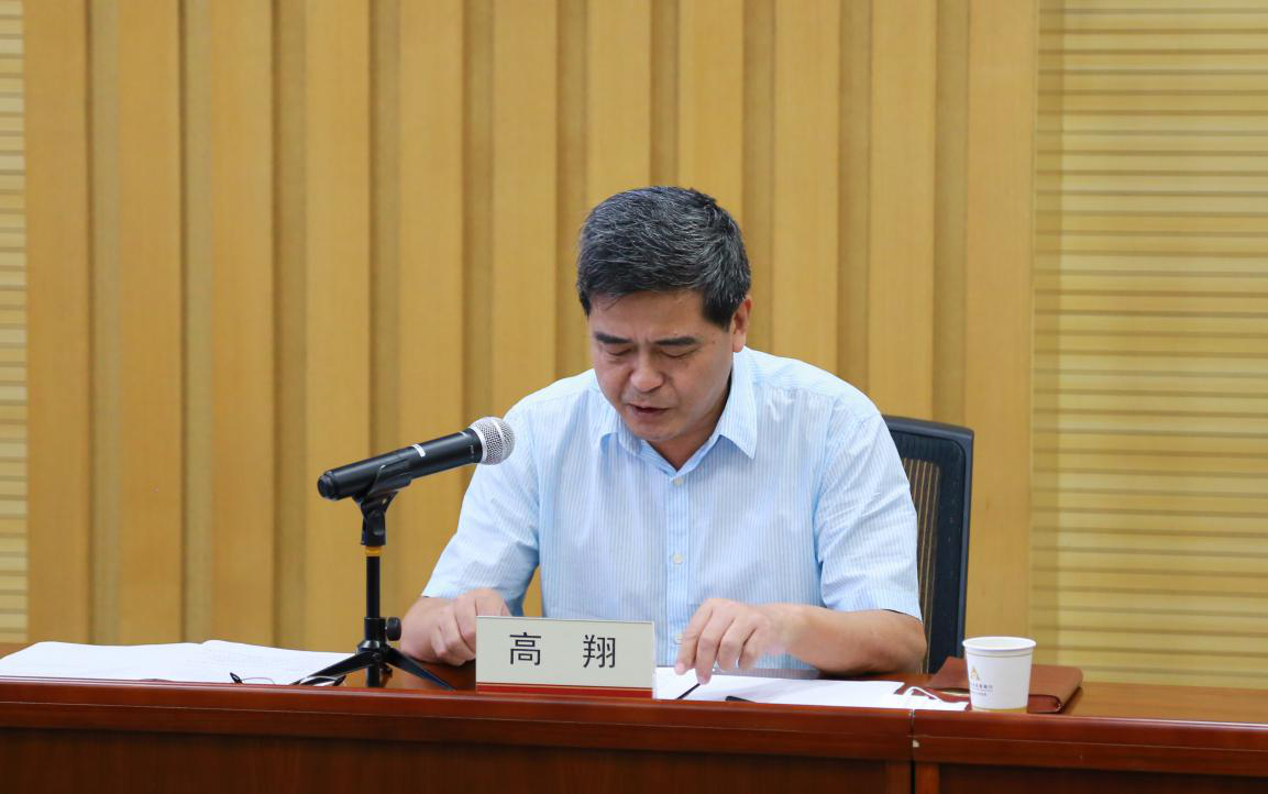 首页|bifa必发集团中国官方网站