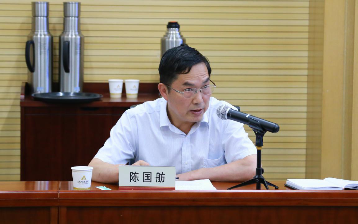 首页|bifa必发集团中国官方网站