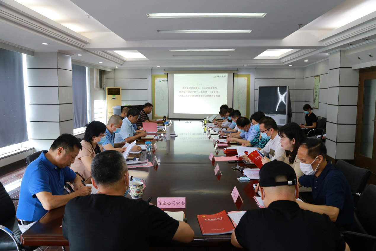 首页|bifa必发集团中国官方网站