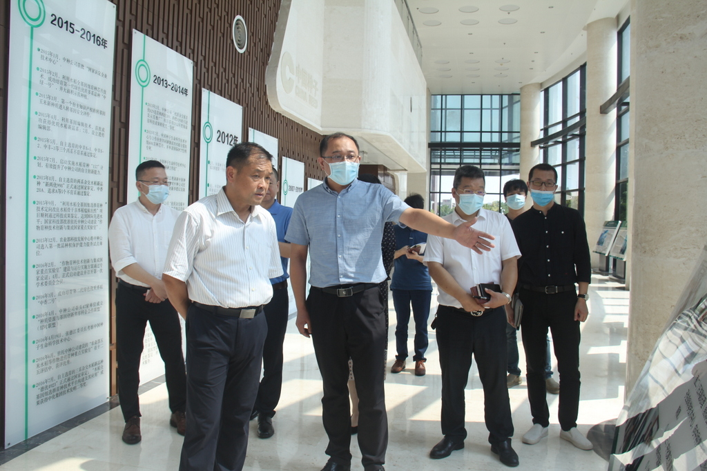 首页|bifa必发集团中国官方网站