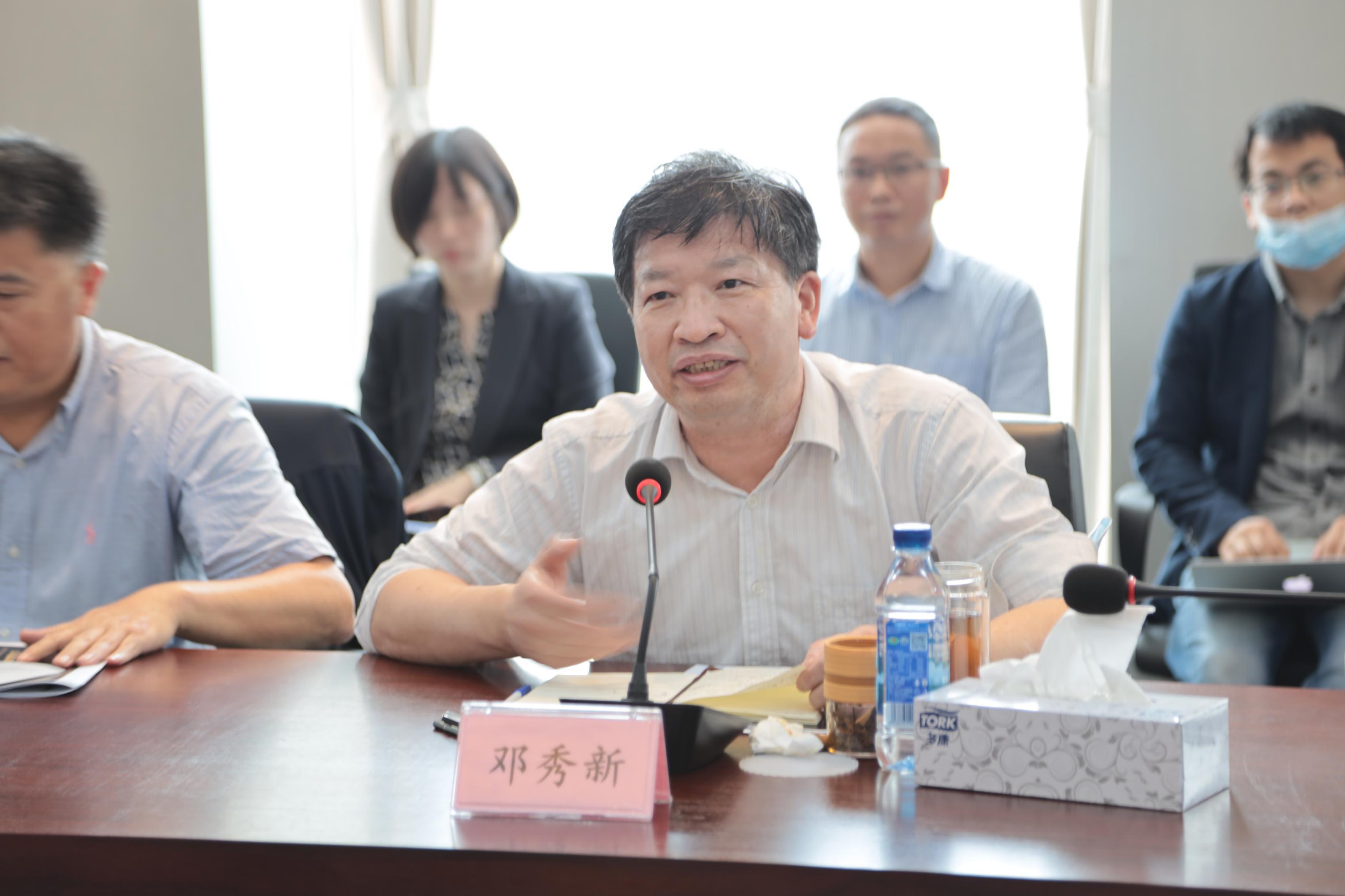 首页|bifa必发集团中国官方网站