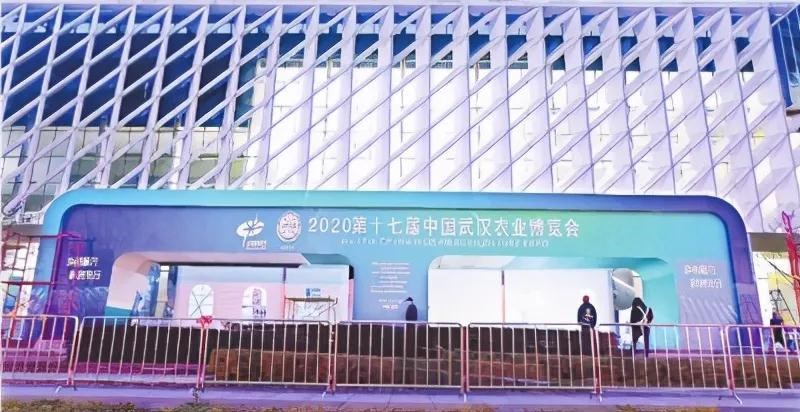 首页|bifa必发集团中国官方网站