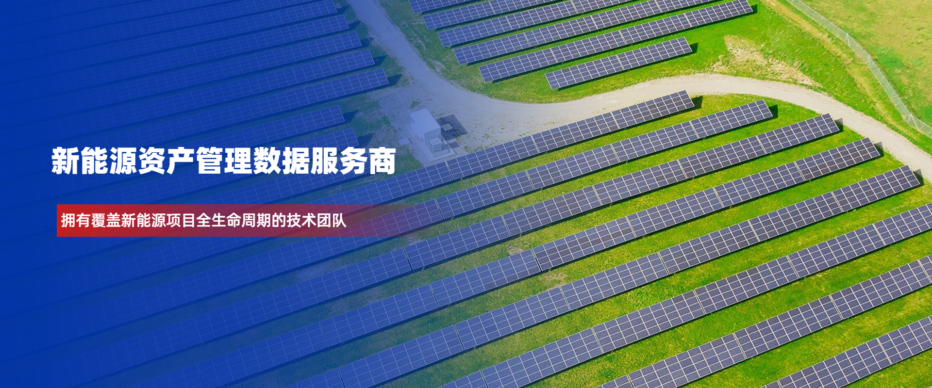 趣投网(中国)官网平台入口